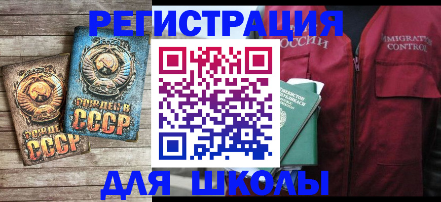 форма 3 в Тутаеве