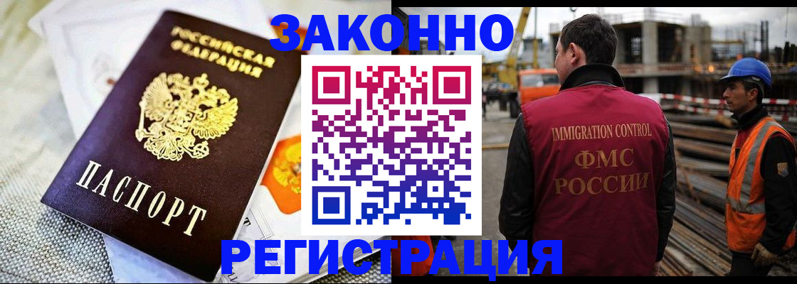 пропишу в квартире в Тутаеве
