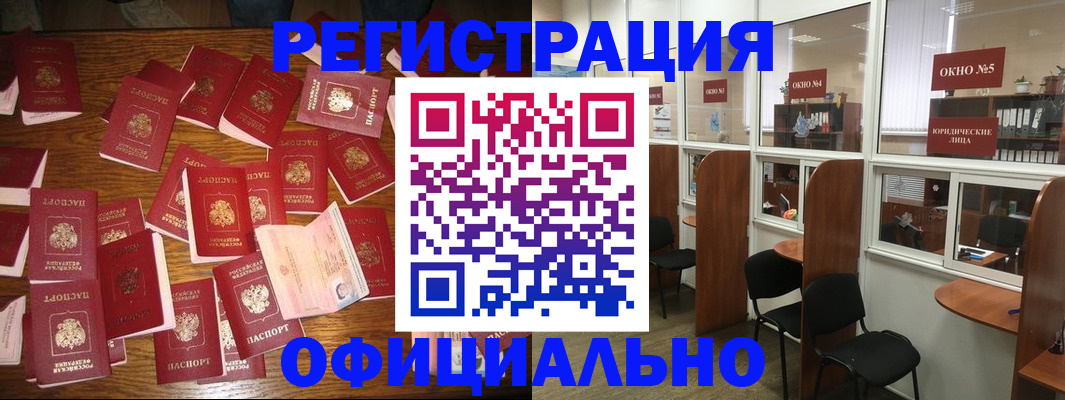 пропишу в квартире в Тутаеве
